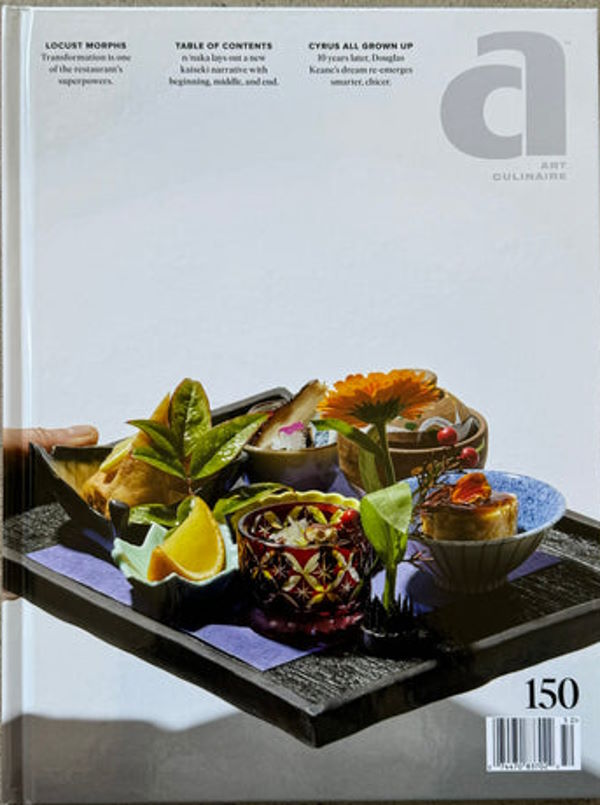 Magazine Cover: Art Culinare 150