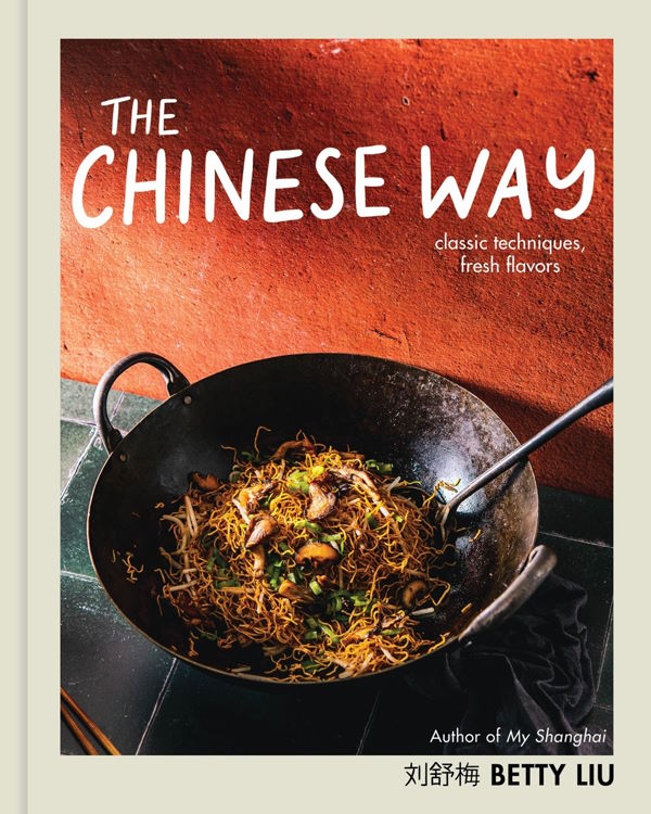 Book Cover: The Chinese Way