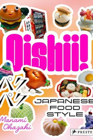 Cover Image: Oishii!