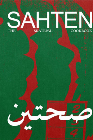 Book Cover: Sahten: The Skatepal cookbook