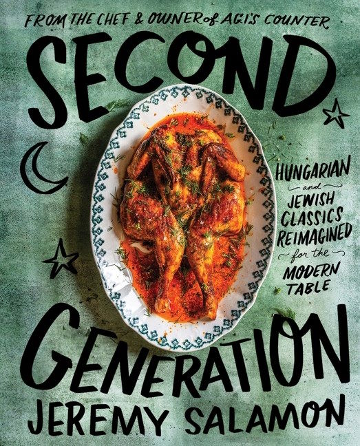 Book Cover: Second Generation