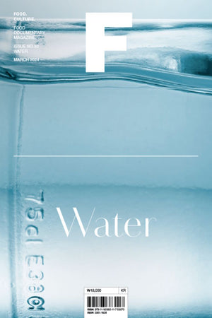 Magazine Cover: Magazine F Water Issue 30